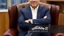 نسبت اقساط معوق به مانده کل تسهیلات کمتر از یک درصدی نشانه بهداشت اعتباری بالا در"فرتاک" است