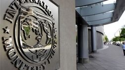 ایران کم‌خرج‌ترین دولت خاورمیانه شد