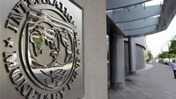 ایران کم‌خرج‌ترین دولت خاورمیانه شد