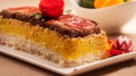  طرز تهیه ته چین کباب تابه‌ای لذیذ برای مهمانی 