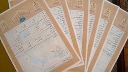 بیش از ۲۰۰۰ هکتار اراضی ملی استان تهران دارای سند تک برگی شد

