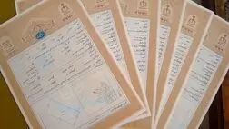 بیش از ۲۰۰۰ هکتار اراضی ملی استان تهران دارای سند تک برگی شد
