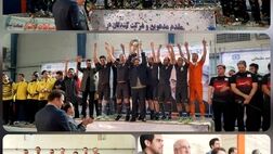 بیمه تعاون قهرمان اولین دوره مسابقات فوتسال جام سردار شهید قاسم سلیمانی