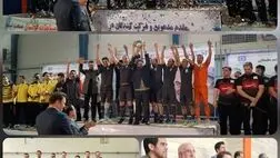 بیمه تعاون قهرمان اولین دوره مسابقات فوتسال جام سردار شهید قاسم سلیمانی