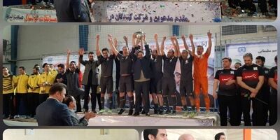 بیمه تعاون قهرمان اولین دوره مسابقات فوتسال جام سردار شهید قاسم سلیمانی