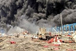 شناسایی ۱۸ نفر از مفقودین حادثه بندر شهید رجایی
