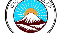  سرنوشت نامعلوم شش و نیم میلیون یورو از دارائی بیمه ایران