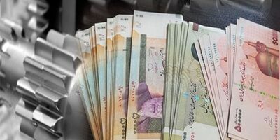 بیشترین مبلغ تسهیلات بانکی مربوط به استان تهران است