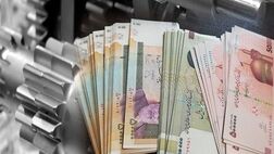 بیشترین مبلغ تسهیلات بانکی مربوط به استان تهران است