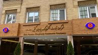 بیشترین در آمد تجارت الکترونیک پارسیان کیش از محل فروش این خدمات بود