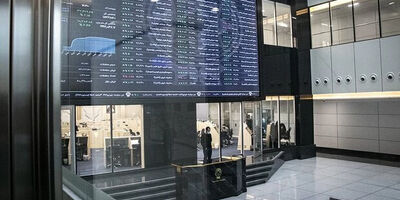 قرار دادهای آتی را چقدر می شناسیم؟
