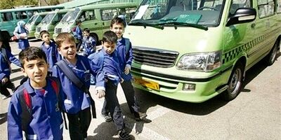 آغاز ثبت درخواست سرویس مدارس از امروز تا ۱۰ شهریور
