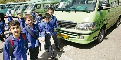 آغاز ثبت درخواست سرویس مدارس از امروز تا ۱۰ شهریور
