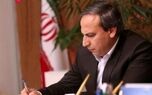 پیام مدیرعامل بیمه ملت به مناسبت روز جهانی قدس 
