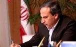 پیام مدیرعامل بیمه ملت به مناسبت روز جهانی قدس 
