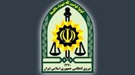 عامل تعرض به کلانتری ۱۳ زاهدان به هلاکت رسید