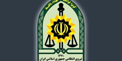 عامل تعرض به کلانتری ۱۳ زاهدان به هلاکت رسید