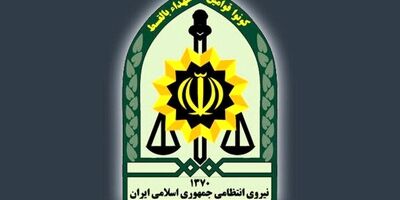 عامل تعرض به کلانتری ۱۳ زاهدان به هلاکت رسید