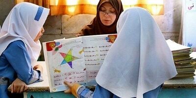 برگزاری آزمون استخدامی جذب آموزگار در اردیبهشت ماه