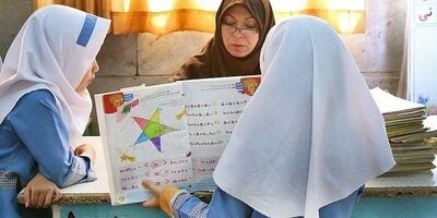 برگزاری آزمون استخدامی جذب آموزگار در اردیبهشت ماه