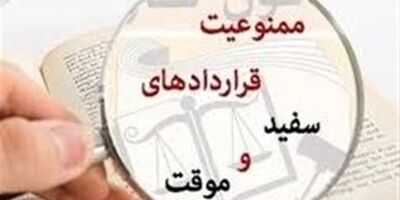 ۳.۵میلیون کارگر زیرزمینی بدون قرارداد و بیمه در کشور وجود دارد