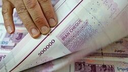صنعت بیمه پنج برابر نقدینگی کشور را پوشش داد