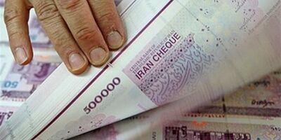 صنعت بیمه پنج برابر نقدینگی کشور را پوشش داد