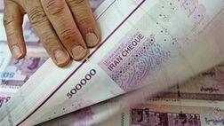 صنعت بیمه پنج برابر نقدینگی کشور را پوشش داد