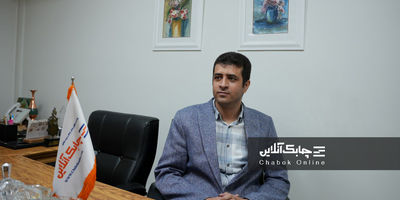 برنامه اقدام اجرایی بیمه مرکزی در حوزه جوانی جمعیت تدوین و ارسال شد
