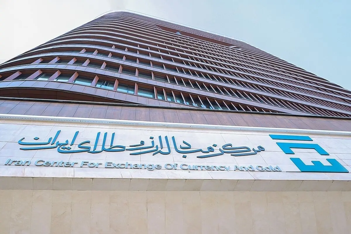  بازار ارز تجاری چهارشنبه تعطیل نیست / مبادلات ارزی طبق روال انجام می‌شود 