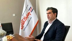 استقبال  از خرید پوشش اضافی بیمه نامه  فرونشست یا نشست زمین کم است