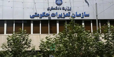 ۳.۶ درصد افزایش تولید خودرو در ۲ ماه امسال