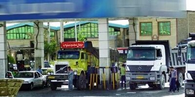 برخی جایگاه‌های سوخت گازوئیل را لیتری ۲۵۰۰ تومان می‌فروشند