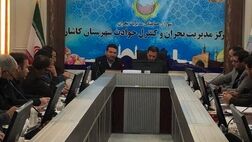 نزدیک به چهار هزار نفر در کاشان تحت پوشش بیمه اجتماعی‌اند