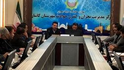 نزدیک به چهار هزار نفر در کاشان تحت پوشش بیمه اجتماعی‌اند