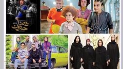 در اکران آنلاین چه می‌گذرد؟