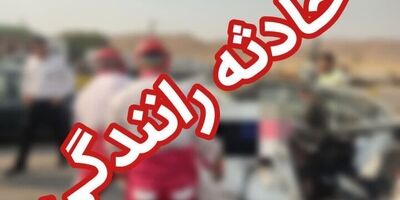 واژگونی پژو ۲۰۷ در مسیر شمال به جنوب بزرگراه شهید باکری تهران
