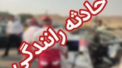 واژگونی پژو ۲۰۷ در مسیر شمال به جنوب بزرگراه شهید باکری تهران
