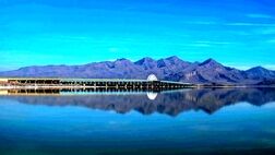 حجم آب دریاچه ارومیه به ۱.۷ میلیارد مترمکعب رسید