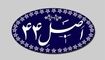  واگذاری سهام دولت در بانک‌های ملت، صادرات و تجارت تصویب شد 