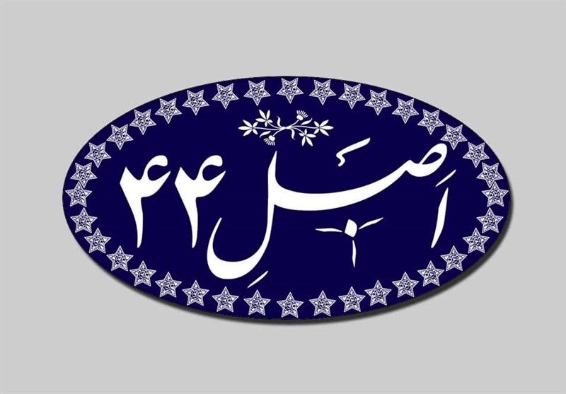  واگذاری سهام دولت در بانک‌های ملت، صادرات و تجارت تصویب شد 
