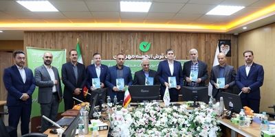 پیام تبریک مدیرعامل بانک مهر ایران به مناسبت روز عرفه و عید قربان