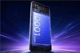 گوشی یا پاوربانک؟
