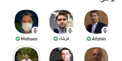 حادثه پتروشیمی بوعلی سینا درس آموخته‌ای برای صنعت بیمه بود