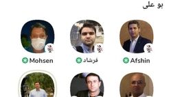 حادثه پتروشیمی بوعلی سینا درس آموخته‌ای برای صنعت بیمه بود