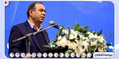 تغییر رویکرد مدیران و ایجاد ساختار مناسب؛ گام مهمی در پیاده سازی مبارزه با پولشویی در صنعت بیمه است