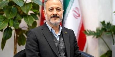 اعلام زمان برگزاری مجمع عمومی عادی سالیانه بانک شهر
