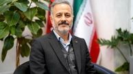«داود طبسی» به عنوان معاون شعب و بانکداری شرکتی بانک شهر معرفی شد
