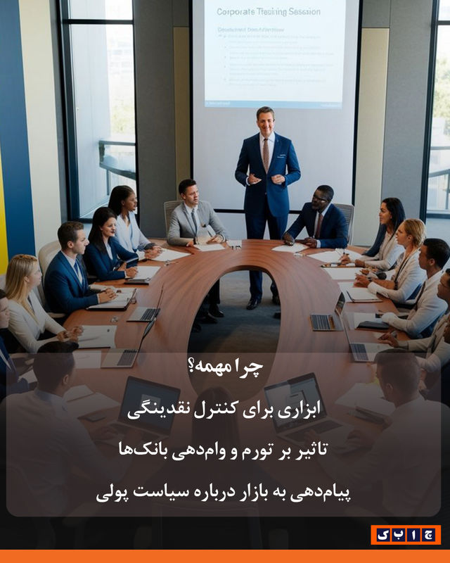 1عکس بانک-04