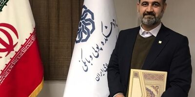 کسب رتبه برتر پژوهشگر بانک صنعت و معدن در شبکه بانکی کشور
